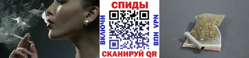БУТИРАТ Butirat Усолье