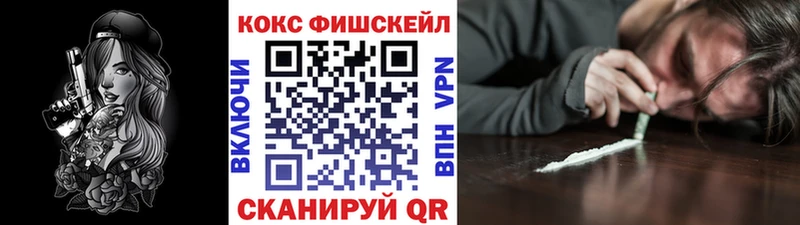 где продают наркотики  Усолье  ссылка на мегу как зайти  Кокаин 99% 