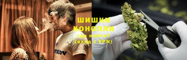 spice Абдулино