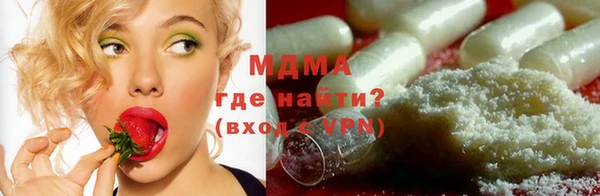 твердый Пестово