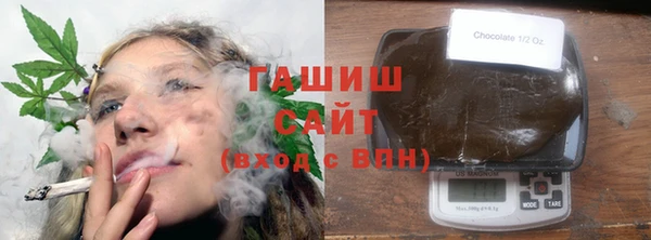 первитин Пересвет
