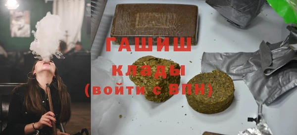 прущие грибы Переславль-Залесский