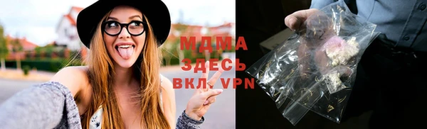 твердый Пестово