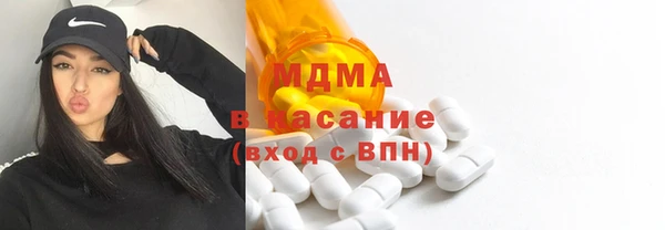 spice Абдулино