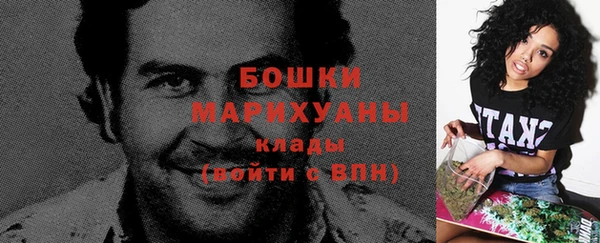 первитин Пересвет