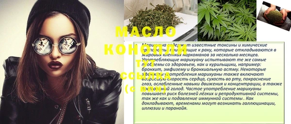 прущие грибы Переславль-Залесский