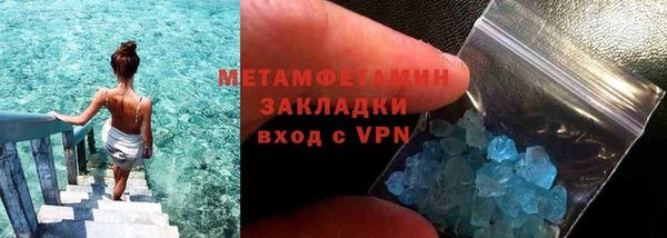 твердый Пестово