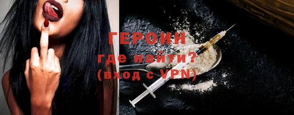 прущие грибы Переславль-Залесский
