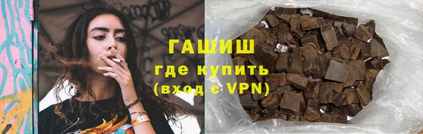 первитин Пересвет