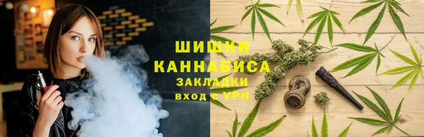 альфа пвп VHQ Абаза