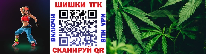 Бошки Шишки AK-47  Усолье 